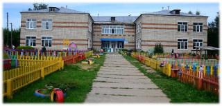 Муниципальное казенное дошкольное образовательное учреждение  детский сад общеразвивающего вида «Солнышко»  пгт Кильмезь Кильмезского района Кировской области