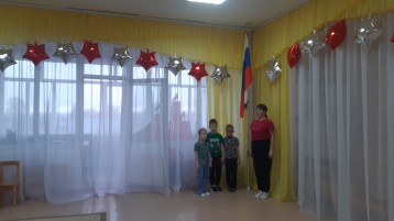 "РАЗГОВОРЫ О ВАЖНОМ" "РАЗГОВОРЫ О ВАЖНОМ".
