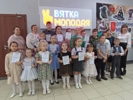 РАЙОННЫЙ КОНКУРС ЧТЕЦОВ К ДНЮ МАТЕРИ РАЙОННЫЙ КОНКУРС ЧТЕЦОВ К ДНЮ МАТЕРИ.
