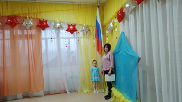 "РАЗГОВОРЫ О ВАЖНОМ" "РАЗГОВОРЫ О ВАЖНОМ".