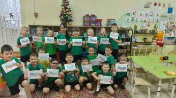 12 декабря - ДЕНЬ КОНСТИТУЦИИ 12 декабря - ДЕНЬ КОНСТИТУЦИИ.