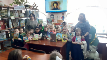 Всероссийская акция "Дарите книги с любовью" Всероссийская акция "Дарите книги с любовью".